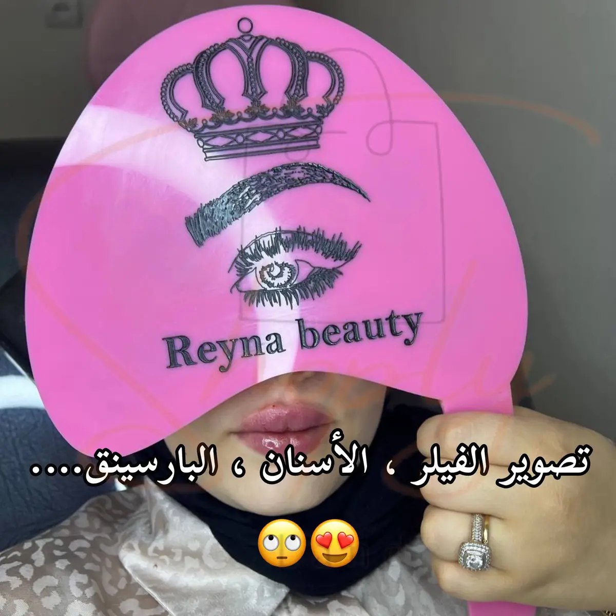 قناع السرّية لتصوير اعمال