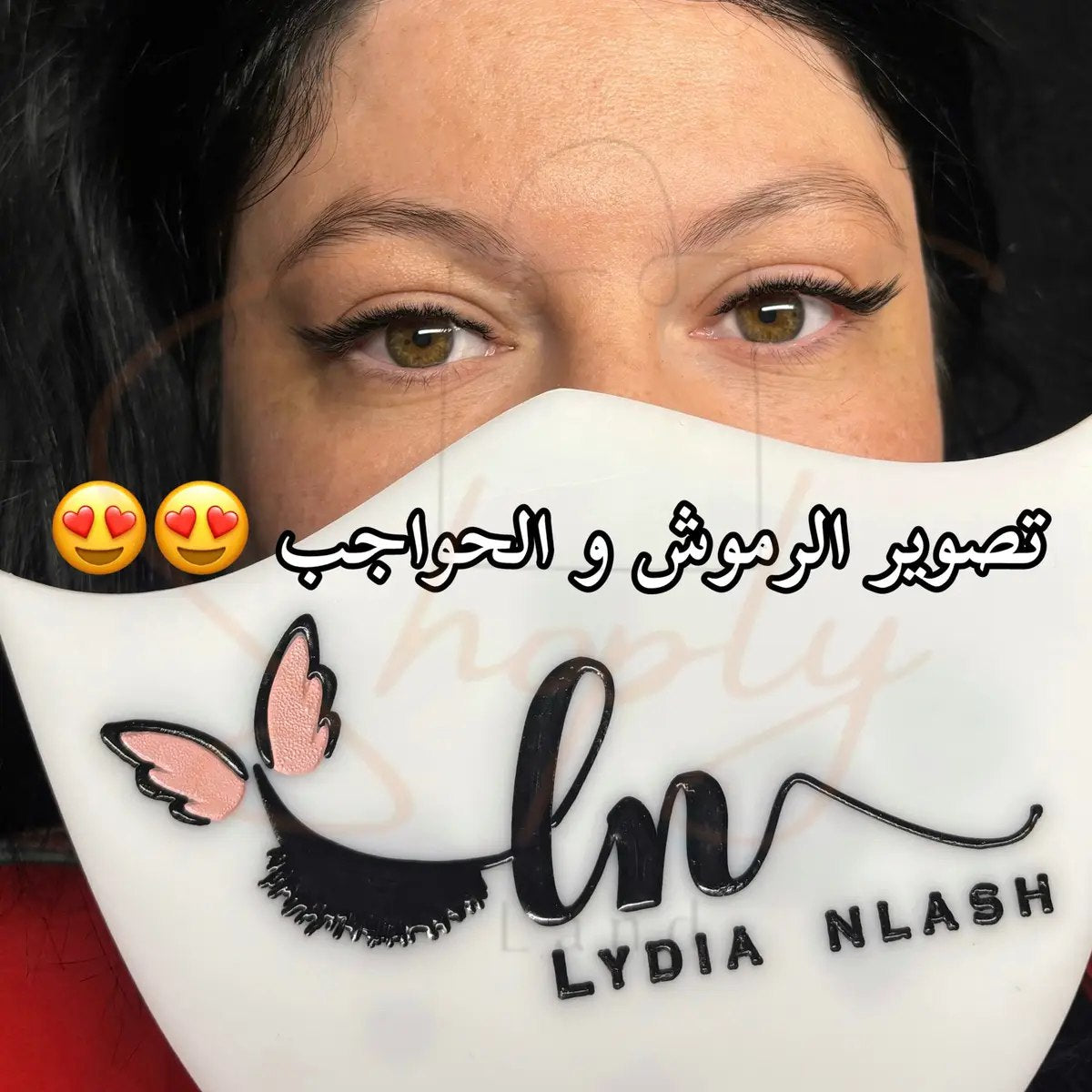 قناع السرّية لتصوير اعمال