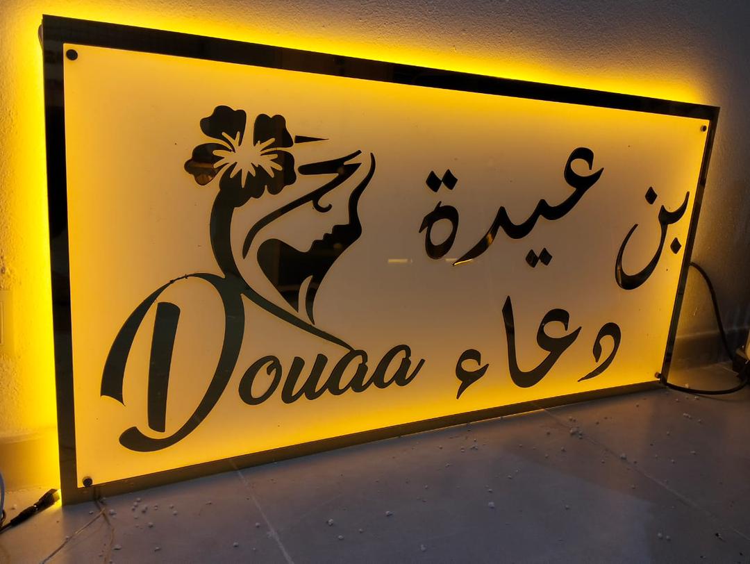 لافتة شعار أعمال مستديرة، لافتات حائط ثلاثية الأبعاد